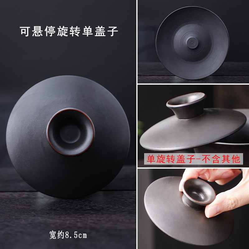 新款紫陶泡茶碗懸停旋轉三才蓋碗手工跳刀三泡臺高檔功夫茶具茶杯|蓋碗