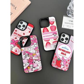 caseti手機殼美樂蒂帕恰狗適用iPhone蘋果16promax手機殼蘋果15pro magsafe磁吸14pro可愛13百搭12防摔鏡面殼