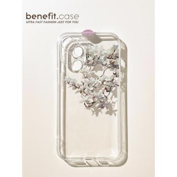 benefit文藝小清新玉蘭花適用於iphone16promax蘋果15PRO手機殼13新款14套12創意11透明xsmax矽膠xr防摔8plus