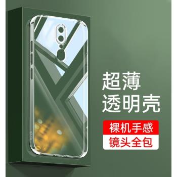 適用OPPOA9手機殼PCAM10防摔保護套oppoa9x全包透明矽膠opopa9軟殼0PP0A9超薄簡約0p0p直邊後殼pcam10保護殼