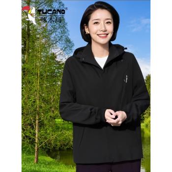啄木鳥時尚短款沖鋒衣女2025年春秋新款中年媽媽防風防水外套上衣