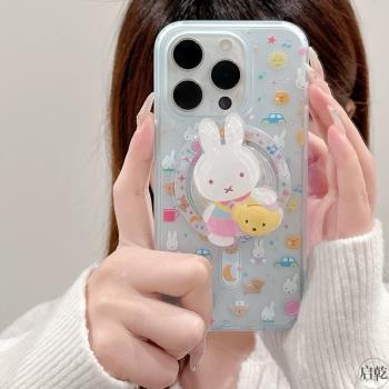 ins簡約趣味卡通米菲兔磁吸支架適用蘋果16promax手機殼iphone16新款可愛少女心15膚感磨砂14防摔手機套13女