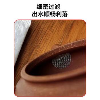 紫砂壺茶過濾網茶壺過濾網316不銹鋼茶葉過濾器壺嘴獨孔茶漏濾網