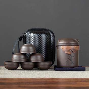 紫砂便攜包戶外陶瓷防燙旅行茶具