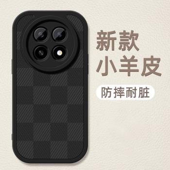 oppoa5手機殼a5活力版新款小羊皮保護套格子oppo矽膠軟殼高階簡約男士個性PKQ110防摔鏡頭全包5g外殼適用