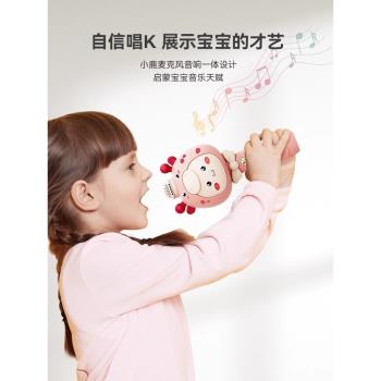 兒童話筒音響一體回聲無線麥克風早教唱歌卡拉OK玩具3-6歲小女孩