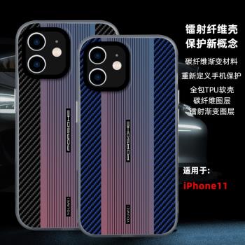 iPhone11手機殼鐳射漸變12保時捷70RS保護套13全包鏡頭電鍍潮PRO新款男女情侶創意高檔殼防摔全包鏡頭PROMAX