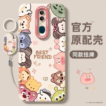 適用OPPOa9手機殼女新款a9高階矽膠帶掛繩全包防摔oppo秋冬好看oppoa9x卡通可愛疊疊0pp0創意氣質超薄保護套