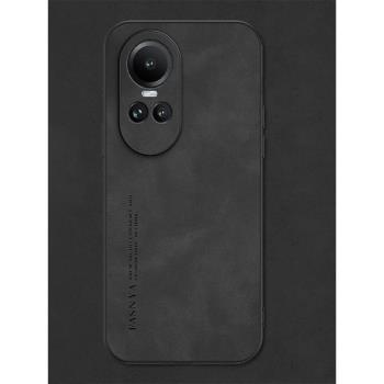 適用OPPO Reno10 5G國際版手機殼防摔Reno10pro 5G海外版保護套矽膠復古皮紋商務個性創意簡約新款