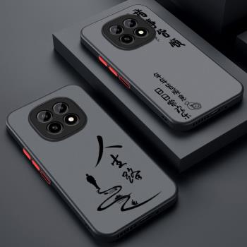 適用oppoA5手機殼全包鏡頭oppo防摔矽膠膚感OPPOA5活力版磨砂新款PKQ110簡約透明潮牌oppoA5超薄保護套人生路