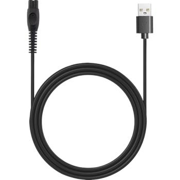 適用飛利浦充電線充電器usb電源線2米加長1米S1115/1118/2306/5803/8850/X5001/5002/PQ888/889介面智慧通用