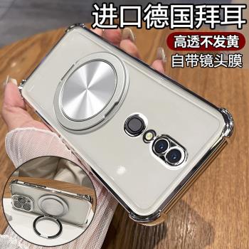 適用oppoA9手機殼oppo A9x保護A9矽膠套PCAM10全包氣囊防摔opa透明軟殼opopa男女0pp0高階感鋼化膜新款帶支架