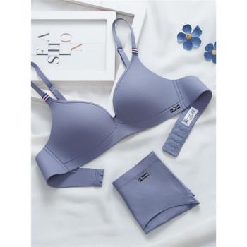英倫半島 一件代發一片式無痕內衣女小胸平胸薄款光面無鋼圈bra