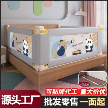 布圍欄兒童防摔防護欄寶寶擋板床邊防掉床擋嬰幼兒升降床護欄加高
