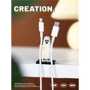 收納小助手◆告別凌亂~數據線固定 桌面理線器神器充電線整理收納