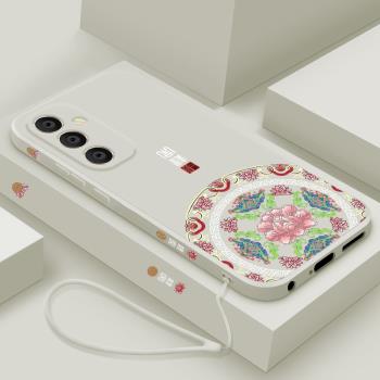 適用三星a55手機殼新款GalaxyA55液態矽膠保護套簡約個性SM-A5560鏡頭全包防摔軟殼男女潮款5G中國風外殼吉祥