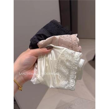 2025新款法式緞面蕾絲女士純欲風性感女生薄款無痕不夾臀中腰內褲