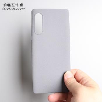 巖砂軟殼適用LG G9 ThinQ手機殼磨砂防指紋velvet保護套G8X矽膠全包防摔網紅ins冷淡風G7簡約純灰色G6
