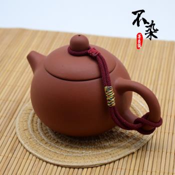 中國風茶壺繩手搓棉線掛件手工編織功夫紫砂壺蓋防摔防掉精品綁繩
