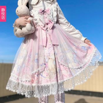 lolita洋裝公主裙jsk雪紡連衣裙夏新款日系軟妹日常吊帶裙畢業照