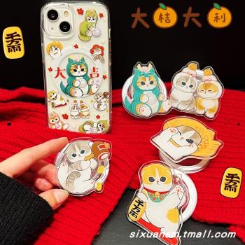 INS韓風可愛卡通13貓咪少女心14無線充電磁吸Magsafe蘋果15手機殼適用iPhone16promax創意支架11透明保護套12