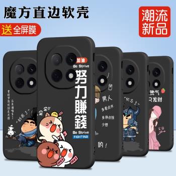 適用於oppoa5pro簡約新款pdc110軟矽膠手機殼6.7寸時尚潮流opoa5por網紅不撞款。歐珀a5pro防摔外殼0ppo彩繪