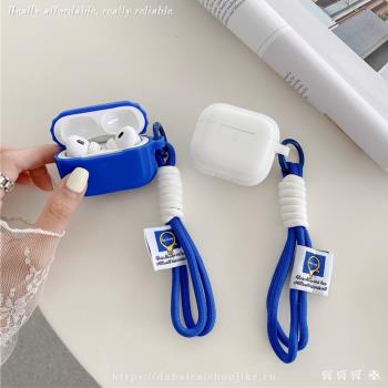 簡約純色小清新適用airpods pro2蘋果無線藍牙耳機套airpods1/2代軟殼矽膠pro新款4代3代防摔保護套男女手繩