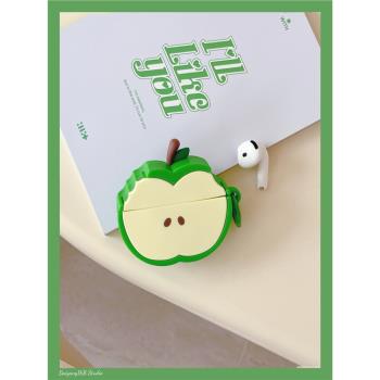 可愛立體青蘋果適用airpods4新款蘋果airpodspro2藍芽無線耳機殼airpods1/2耳機套 AirPods3矽膠防摔保護套女