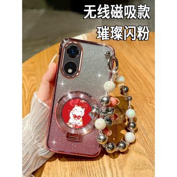 oppoa98手機殼oppoa97喜慶可愛磁吸哈哈鏡適用透明閃粉PCET00指環支架OPPOA9x保護套oppoa96潮男女PCEM00時尚