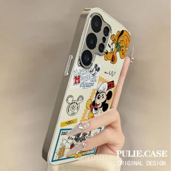 浦獵適用三星s25+手機殼防摔s24ultra全包23卡通可愛22迪士尼米奇21小羊皮紋plus高階感矽膠少女網紅男情侶套
