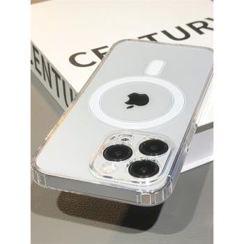 透明磁吸殼無線充電適用iPhone15手機殼蘋果11/12/14超薄軟殼13promax矽膠xr/xsmax鏡頭全包防摔保護套簡約男