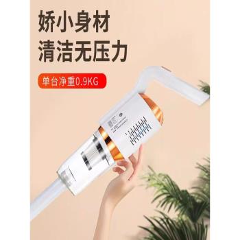 德國原裝進口無線吸塵器霸倘家車兩用大吸力手持掃拖地三合一體機