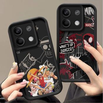 適用紅米Note13 4G/5G國際版手機殼Redmi Note13Pro 4G/5G海外版防摔矽膠軟保護套卡通個性創意男女可愛新款