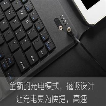 藍牙鍵盤磁吸充電線ipad微軟無線鍵盤充電通用USB快充銅磁吸頭