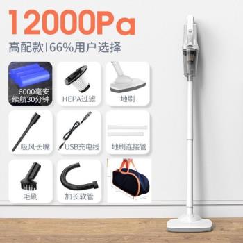 無線隨手無線吸塵器大吸力車內除塵機縫隙濾芯小型寵物吸貓毛床上