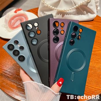 適用於三星S23手機殼 金屬漆 磁吸圈 帶鏡頭膜 S22Ultra S21 全包防摔 S20Plus 簡約 note20 軟殼 保護套