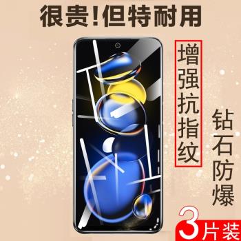 reno8t鋼化膜reno8t5g手機膜ren08t4g藍光oppo電話opporeno8t保護貼reno熒幕玻璃貼膜8t防爆高畫質剛化莫螢幕模