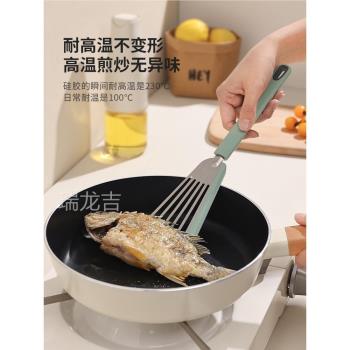 煎魚鏟夾矽膠蝴蝶鏟家用廚房煎鏟鍋鏟易清洗不粘鍋煎牛扒漏鏟廚具