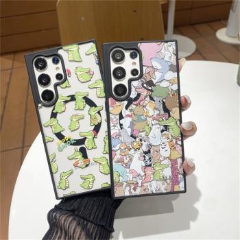 創意滿屏小動物適用三星S25Ultra手機殼S24Ultra磁吸保護套S23Ultra透明防摔殼S22Ultra亞克力可愛卡通男女款