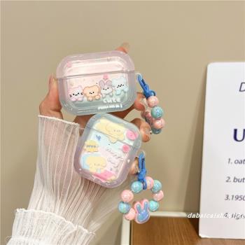 暈染小狗貓咪適用airpods pro2蘋果無線藍牙耳機套airpods1/2/4代軟殼星星pro新款3代防摔保護套個性女款可愛