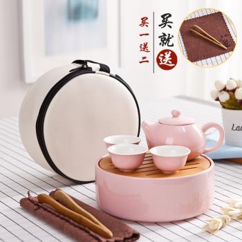 戶外車載旅遊旅行陶瓷功夫茶具整套家用茶杯茶壺茶盤迷你便攜帶包