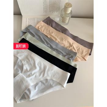 少女無痕一片式冰絲內褲女中低腰抗菌純棉襠純色簡約大碼三角褲頭
