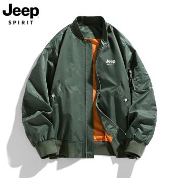 JEEP吉普飛行夾克男春秋寬松潮牌潮流2025新款春季棒球服工裝外套