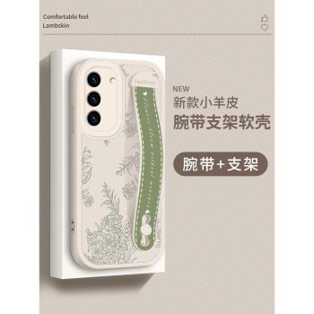 適用三星s21手機殼s21ultra保護套SM-G9910腕帶支架s21fe榆樹花叢外殼Galaxy新款小羊皮s21+全包防摔矽膠男女