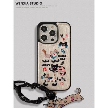 秋冬牛仔布刺繡貓咪掛繩適用蘋果16手機殼15ProMax新款iPhone14韓風iPhone13卡通16ProMax矽膠12軟殼可愛少女