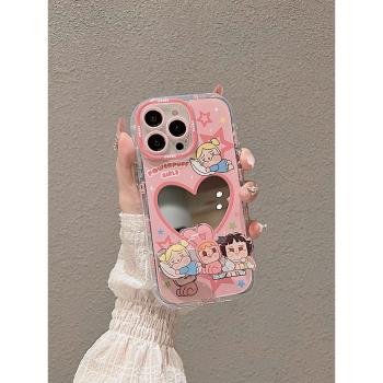 可愛愛哭娃小女警適用iphone15手機殼14promax蘋果13pro鏡面保護套12女閨蜜11防摔支架max卡通x8plus日韓16