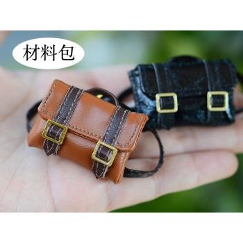 OS11 卡哇伊PU雙肩皮揹包娃衣小書包OB11 DIY布料紙樣影片12分BJD