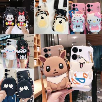 零錢包適用於opporeno13手機殼軟殼Reno13Pro手機套保護殼全包後蓋可愛立體卡通reno13pro斜跨揹包學生搞怪女
