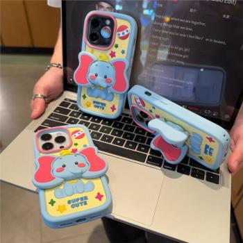 立體小飛象適用蘋果15promax手機殼iphone14pro新款16promax可愛卡通13小眾12保護套防摔11矽膠軟殼15趣味套