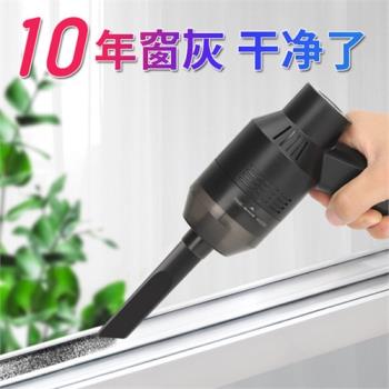 迷你清潔器家用跨境無線吸塵器手持寵物桌面